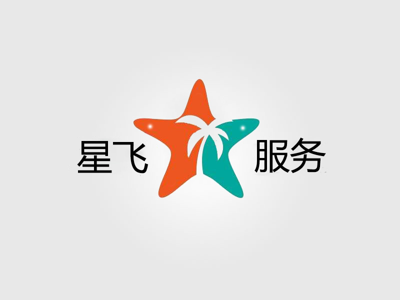 物聯(lián)網(wǎng)環(huán)境監(jiān)測(cè)解決方案